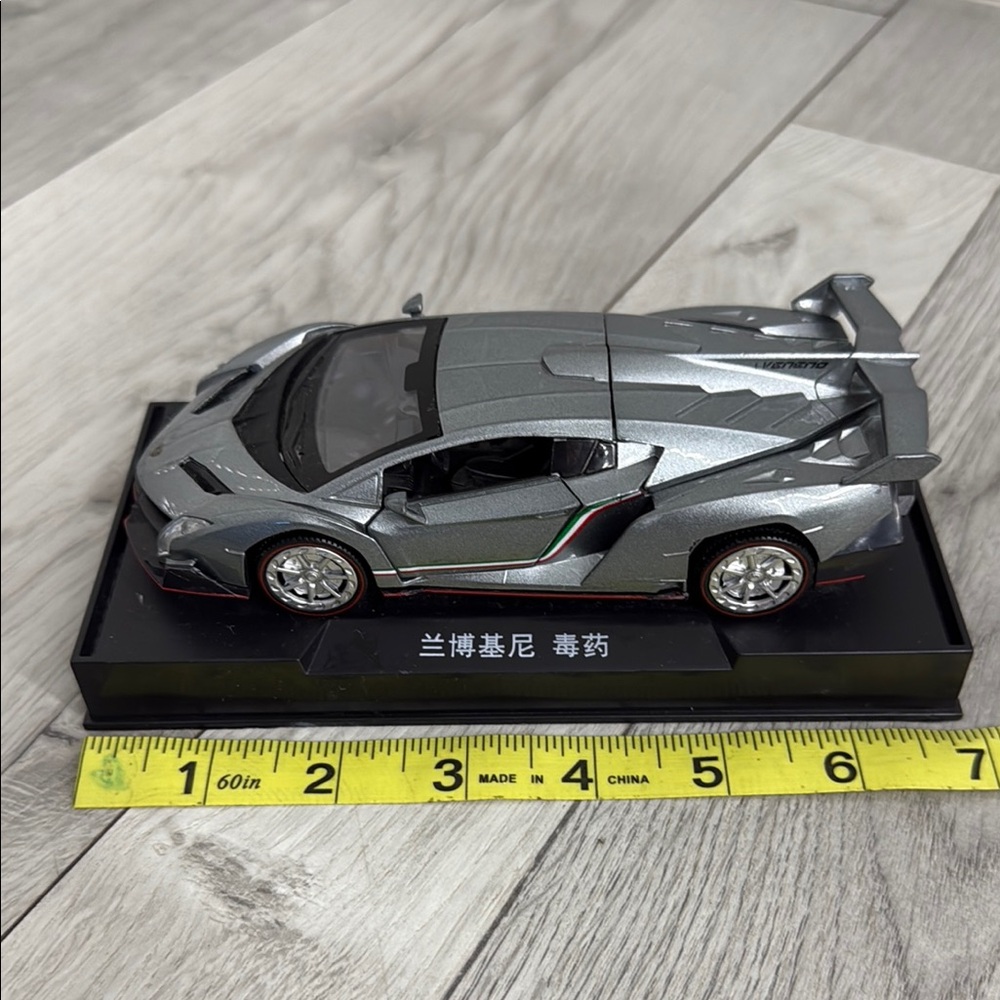 Mounted Lamborghini Silver Model Car with sound